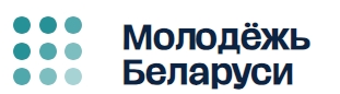 Молодежь Беларуси